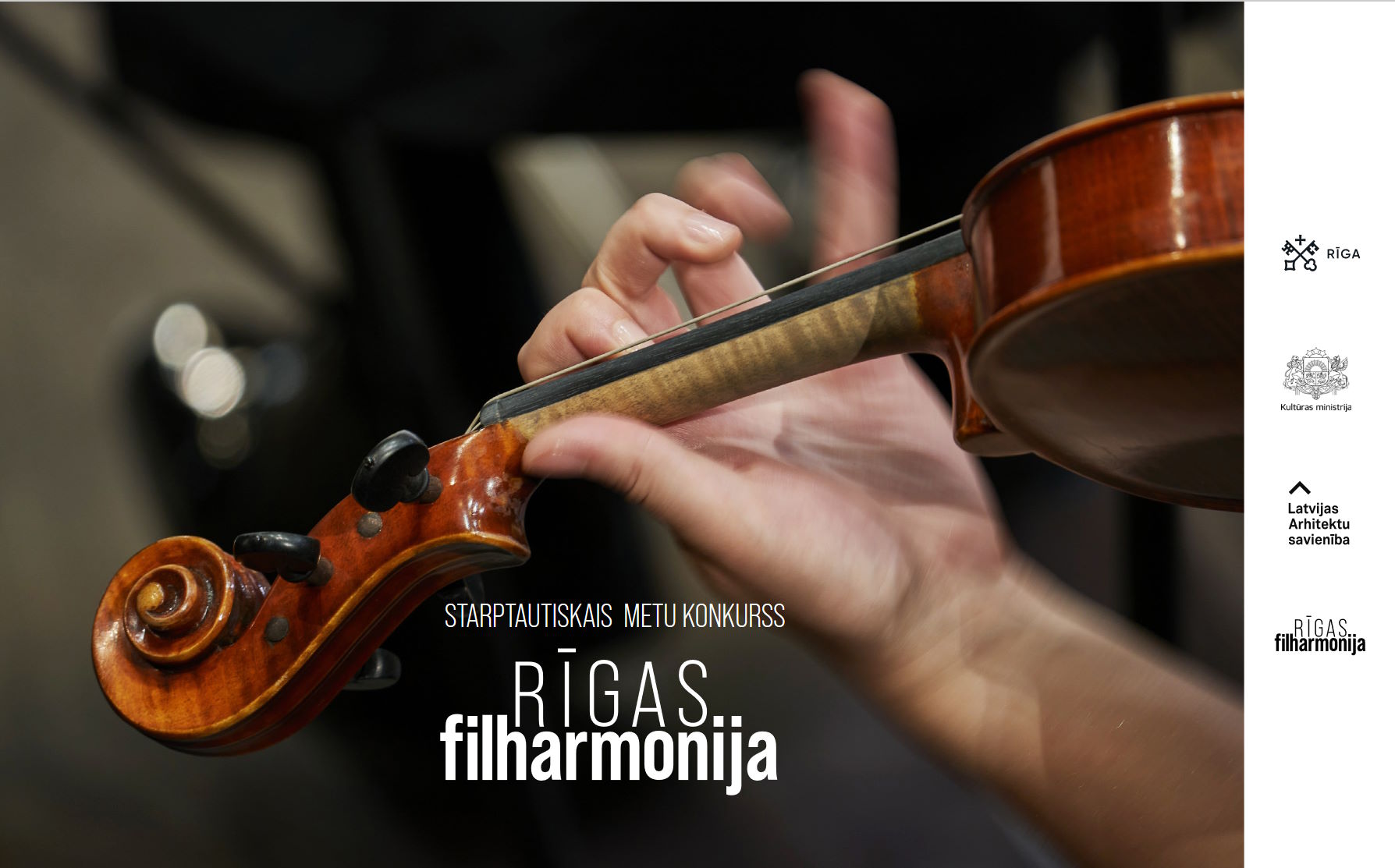 Aicinām piedalīties Rīgas filharmonijas arhitektūras metu konkursā